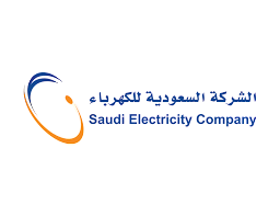 الشركة السعودية للكهرباء